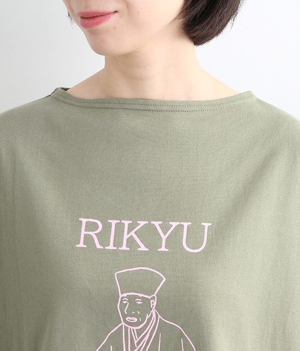 天竺RIKYUプリントコンフィーシャツ(A・スモーキーミント)