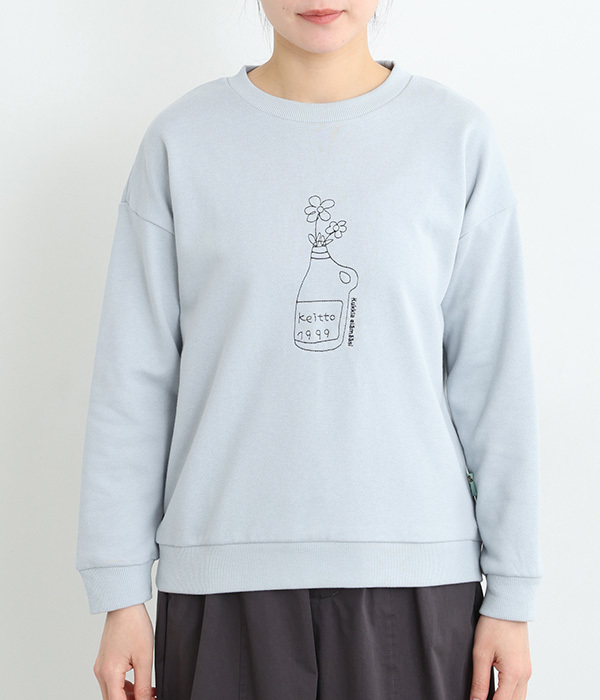 暮らしの刺繍入り裏毛プルオーバー(B・ブルー)