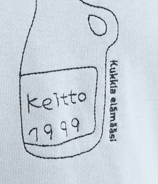 暮らしの刺繍入り裏毛プルオーバー(B・ブルー)