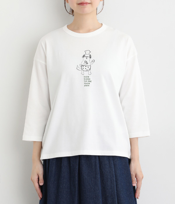 アニマルラップ刺繍カットプルオーバー(C・オフB(コック犬))
