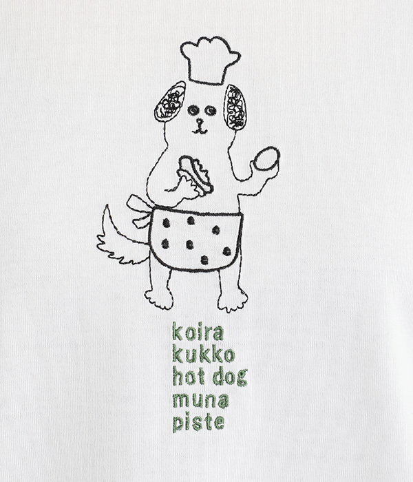 アニマルラップ刺繍カットプルオーバー(C・オフB(コック犬))