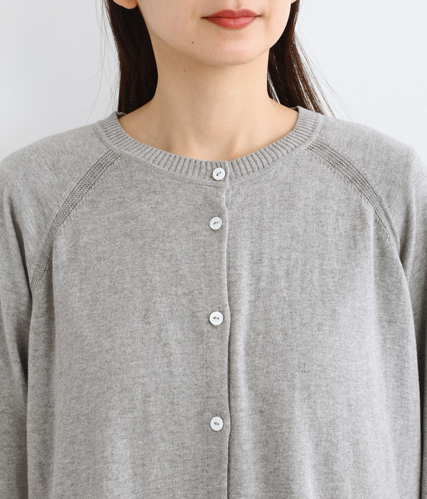 コットンシルクニットカーディガン(B・杢グレー)【再入荷