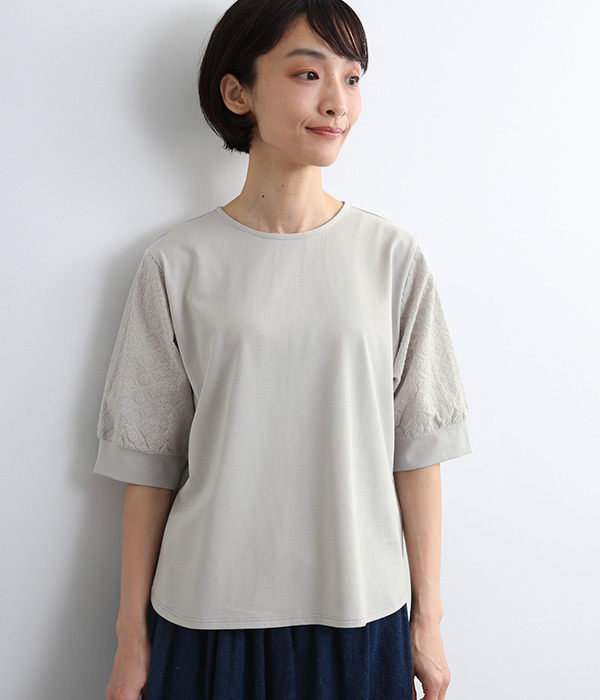 刺繍コットンコンビTシャツ(B・ライトグレー)