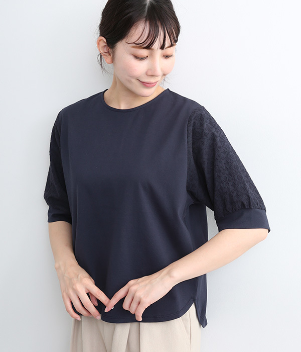 刺繍コットンコンビTシャツ(C・ダークネイビー)