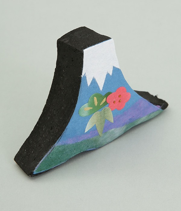 めでたや炭々　富士山(カラー1)