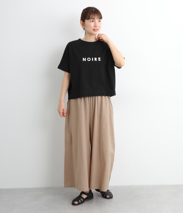 コットンリネンキャンブリックフレアパンツ(C・グレージュ)