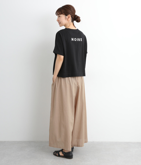 コットンリネンキャンブリックフレアパンツ(C・グレージュ)