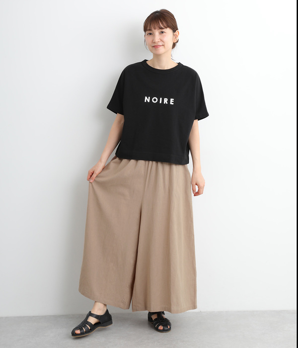 コットンリネンキャンブリックフレアパンツ(C・グレージュ)