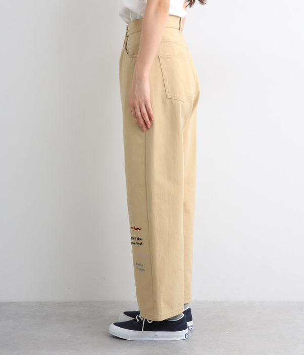 メッセージ刺繍ストレートパンツ(B・ベージュ)