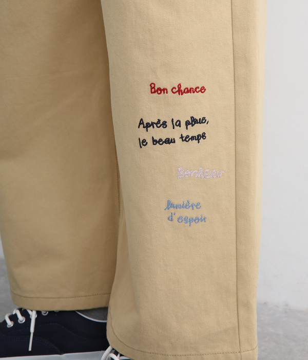 メッセージ刺繍ストレートパンツ(B・ベージュ)