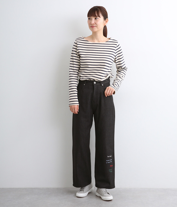 メッセージ刺繍ストレートパンツ(B・ベージュ)
