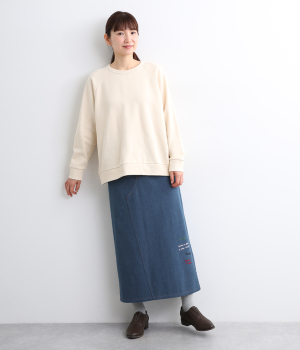 メッセージ刺繍ナロースカート(C・フェード)