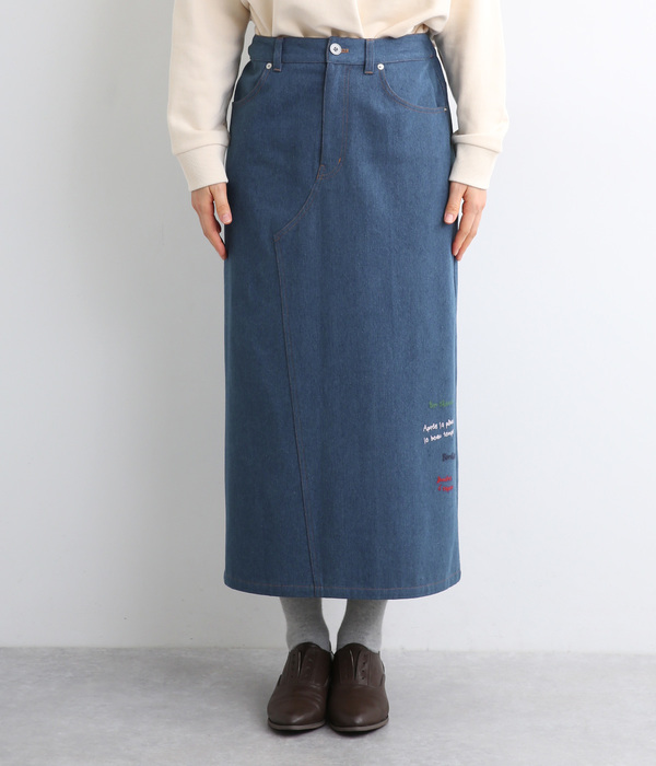 メッセージ刺繍ナロースカート(C・フェード)