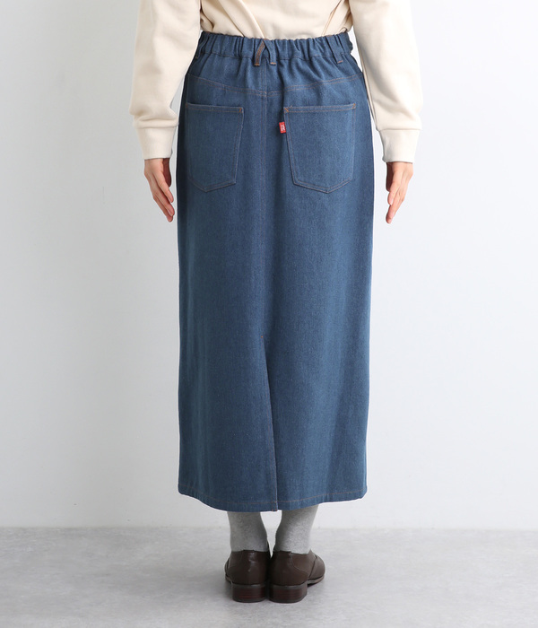 メッセージ刺繍ナロースカート(C・フェード)