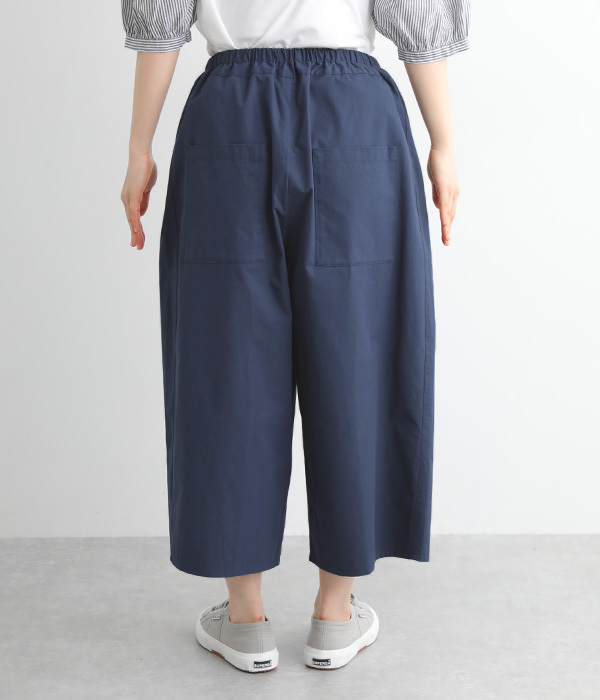 コットンツイルオーバルパンツ(B・ネイビー)