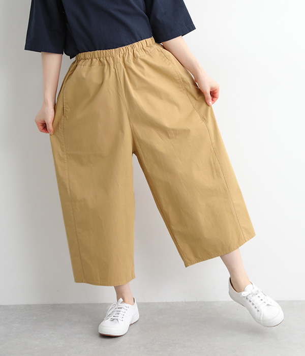 コットンツイルオーバルパンツ(B・ネイビー)