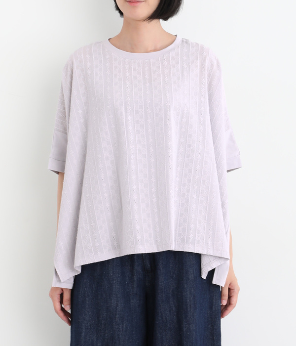 カットソー×布帛刺繍ワイドプルオーバー(C・ライトグレー)【新