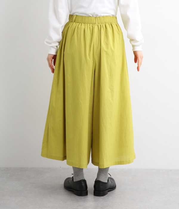 カラーコットンスカートパンツ(A・イエロー)