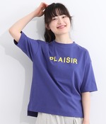 コーマ天竺ソフト仕上げ プリントTシャツ(PLAISIR)(B・ブルー)