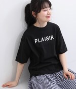 コーマ天竺ソフト仕上げ プリントTシャツ(PLAISIR)(C・ブラック)
