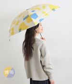 All weather 晴雨兼用 day dream コンパクト折りたたみ傘 50cm(B・イエロー)