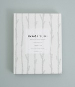 INAGI SUMI　環境に優しい脱臭炭(カラー1)