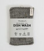 Dishwash　Cellulose　ディッシュウォッシュ　セルロース(A・グレー)